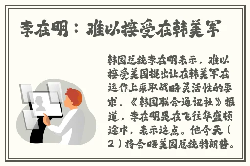 新版猫咪地域网名入口下载