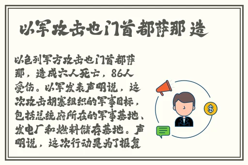夜里一个人想看b站免费缓存